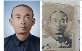 泗水老照片修复-2